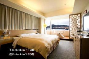 Гостиница Blue Ocean Hotel  Zhongzheng District